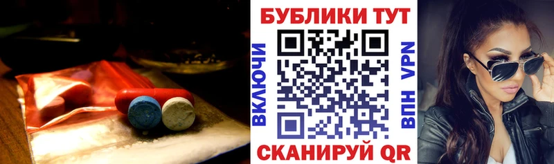 Ecstasy Philipp Plein Михайловск