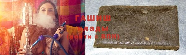 СК Богородицк