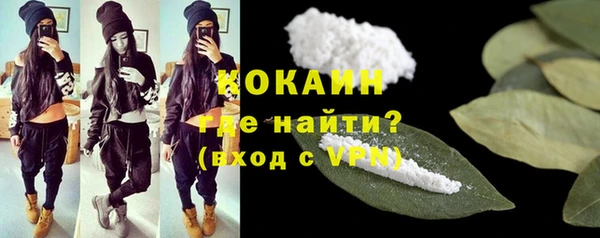 скорость mdpv Приозерск