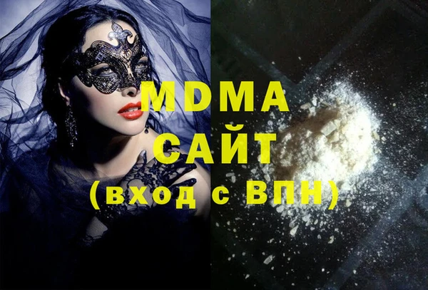 ECSTASY Богданович