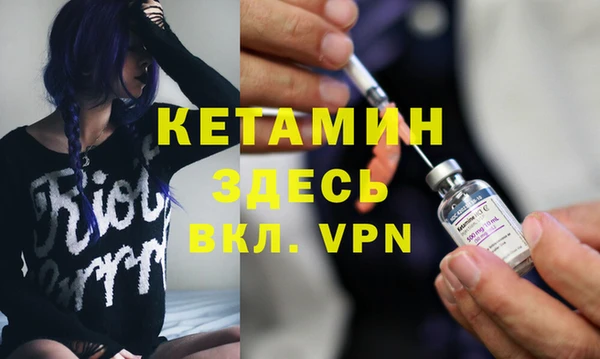ECSTASY Богданович