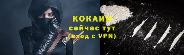 СК Богородицк