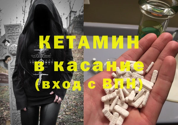 ECSTASY Богданович