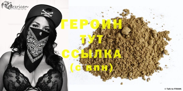 ECSTASY Богданович