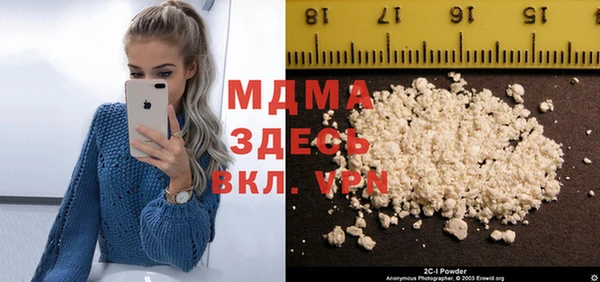 СК Богородицк