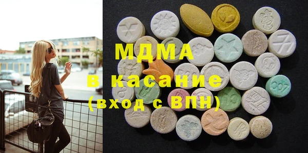 ECSTASY Богданович