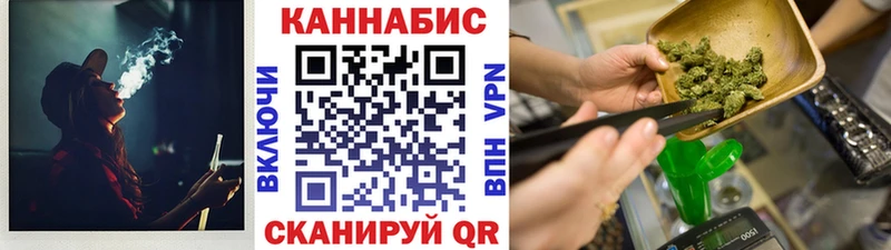 купить наркотики сайты  Михайловск  Марихуана THC 21% 